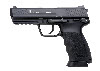 Umarex / KWA HK45 GBB Pistol 